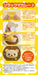 Osk Rilakkuma Deco Curry Rice Type Ls-7 - Japan- Japan Figure Store - #1 Bring To You The Best Japanese Goods