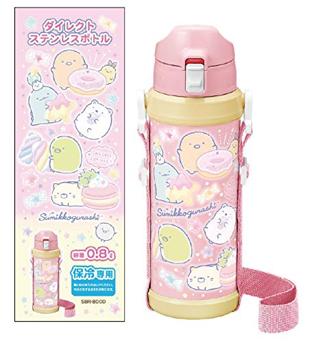 OSK Sumikko Gurashi Direct Stainless Steel Bottle 0.8L- Japan Figure Store - #1 Bring To You The Best Japanese Goods