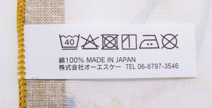 OSK Sailor Moon Eternal Lunch Cloth- Japan Figure Store - #1 Bring To You The Best Japanese Goods