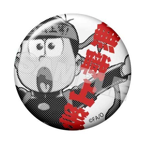 Osomatsu-san World Collectable Figure Osumatsu Kuroran Ver. Osomatsu- Japan Figure Store - #1 Bring To You The Best Japanese Goods