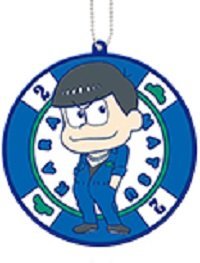 Banpresto Osomatsu-San Large Rubber Coaster with Ball Chain Karamatsu Edition- Japan Figure Store - #1 Bring To You The Best Japanese Goods