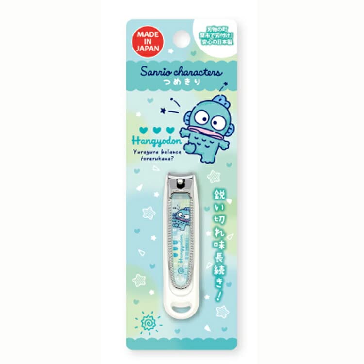 Osute Japan Sanrio Characters Nail Clipper Hangyodon 8202-740- Japan Figure Store - #1 Bring To You The Best Japanese Goods