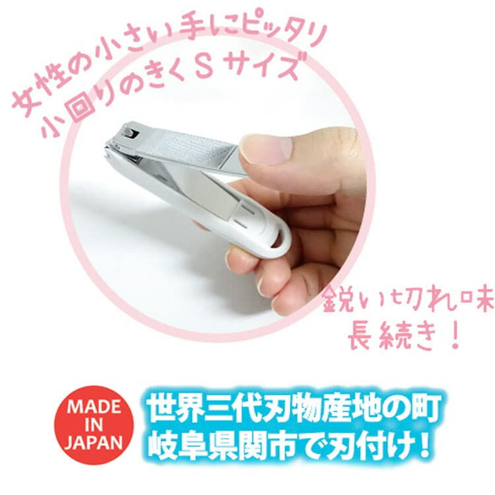 Osute Japan Sanrio Characters Nail Clipper Hangyodon 8202-740- Japan Figure Store - #1 Bring To You The Best Japanese Goods
