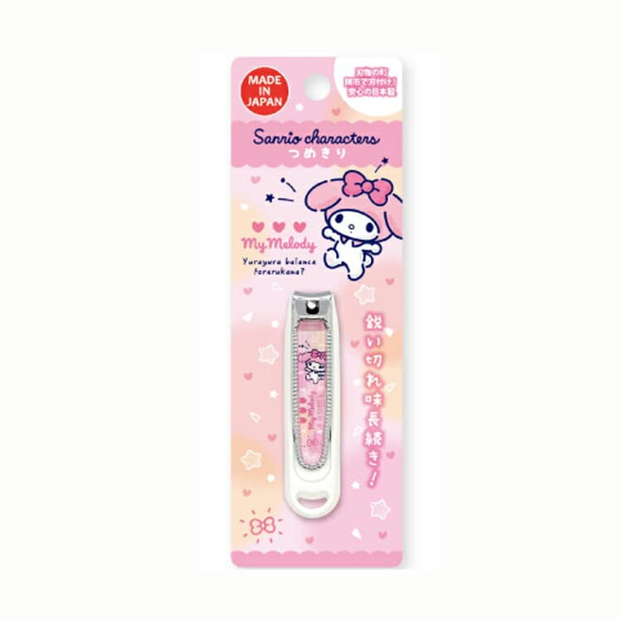 Osute My Melody Nail Clipper Japan 8202-737 H7.1Xw1.7Xd1.6Cm Sanrio Characters- Japan Figure Store - #1 Bring To You The Best Japanese Goods