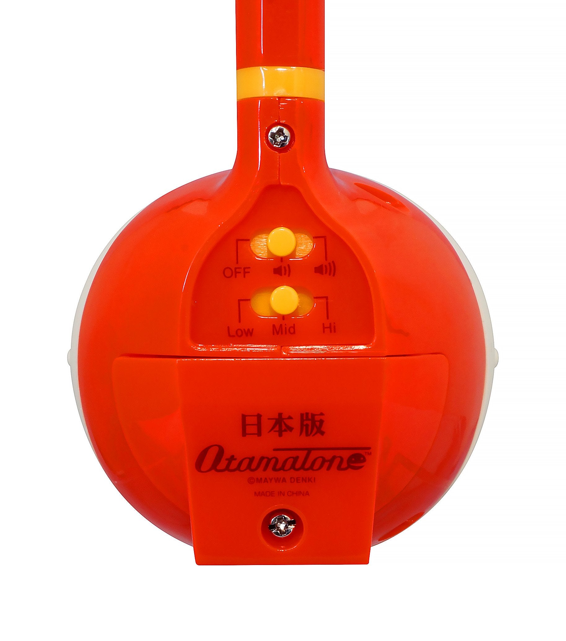 Cube Otamatone Japan Kabuki - Authentic Japanese Musical Instrument- Japan Figure Store - #1 Bring To You The Best Japanese Goods