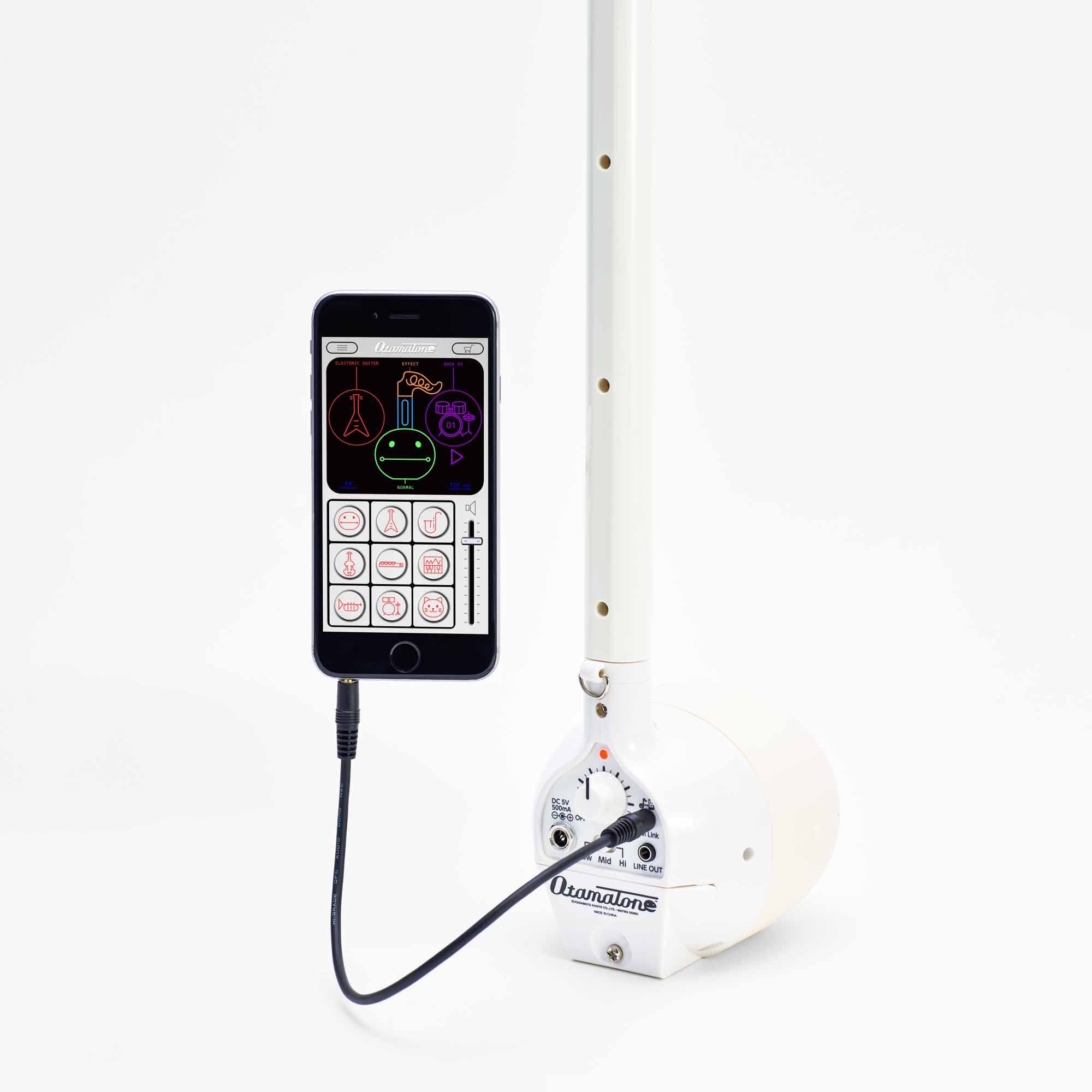 Cube Meiwa Denki Otamatone Techno Black- Japan Figure Store - #1 Bring To You The Best Japanese Goods