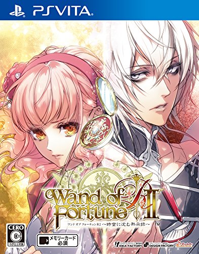 Otomate Wand Of Fortune R2 Jikuu Ni Shizumu Mokushiroku Sony Ps Vita - New Japan Figure 4995857094615