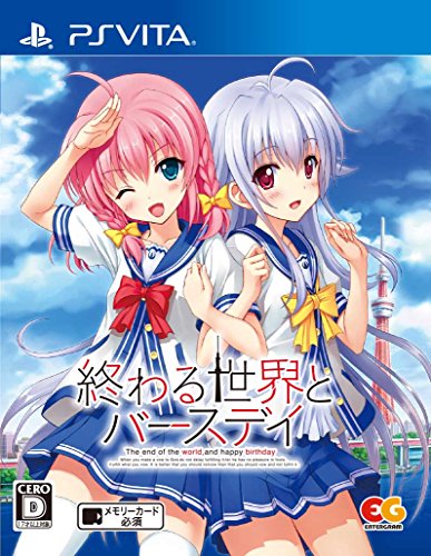 Owaru Sekai To Birthday Ps Vita Sony - New Japan Figure 4935066600566