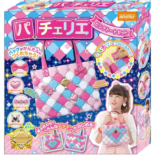 BEVERLY Pacherie Pink Tote Bag Set- Japan Figure Store - #1 Bring To You The Best Japanese Goods