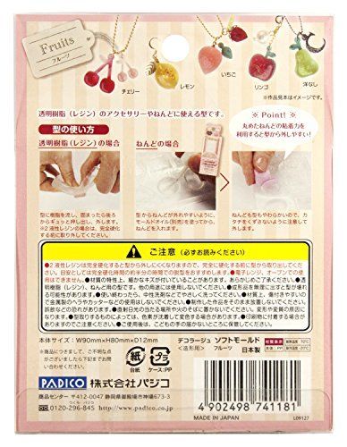 Padico 404118 Resin Soft Mold Fruits Accessories Material- Japan Figure Store - #1 Bring To You The Best Japanese Goods