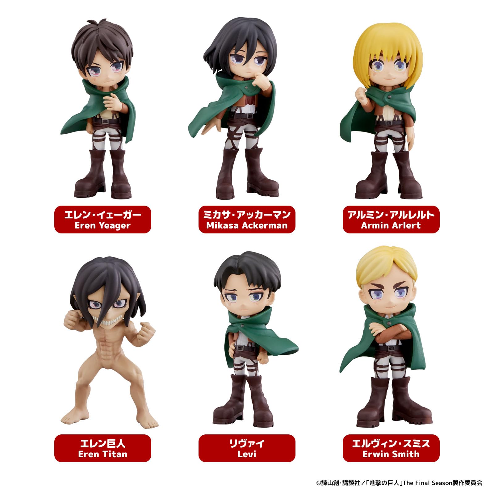Bushiroad Creative Palverse Attack On Titan Box From Japan- Japan Figure Store - #1 Bring To You The Best Japanese Goods