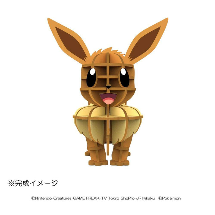 A-ZONE Paper Art Si-Gu-Mi Plus Pokemon Eevee- Japan Figure Store - #1 Bring To You The Best Japanese Goods