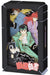 Paper Theater Pt-L33 Yuyu Hakusho- Japan Figure Store - #1 Bring To You The Best Japanese Goods
