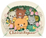 ENSKY Paper Theater Chairokoguma'S Friends- Japan Figure Store - #1 Bring To You The Best Japanese Goods