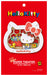 ENSKY Paper Theater Pt-116 Sanrio Hello Kitty- Japan Figure Store - #1 Bring To You The Best Japanese Goods