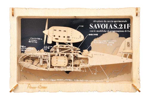 ENSKY Paper Theater Pt-Wl02 Wood Style Studio Ghibli Porco Rosso Savoia S. 21F- Japan Figure Store - #1 Bring To You The Best Japanese Goods