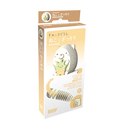 A-ZONE Eugy Sumikko Gurashi Neko & Zassou 3D Cardboard Model Kit- Japan Figure Store - #1 Bring To You The Best Japanese Goods