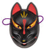 Party City Japanese-Style Folk Art Mask Fox Black Japanese Half Masks Fox Masks- Japan Figure Store - #1 Bring To You The Best Japanese Goods