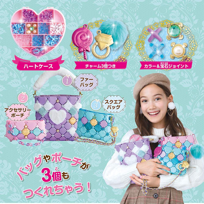 BEVERLY Pacherie Ellegante Set- Japan Figure Store - #1 Bring To You The Best Japanese Goods