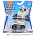 TAKARA TOMY Paw Patrol Diecast Vehicle Everest Snowcat- Japan Figure Store - #1 Bring To You The Best Japanese Goods