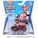 TAKARA TOMY Paw Patrol Diecast Vehicle Kent Dash Buggy- Japan Figure Store - #1 Bring To You The Best Japanese Goods