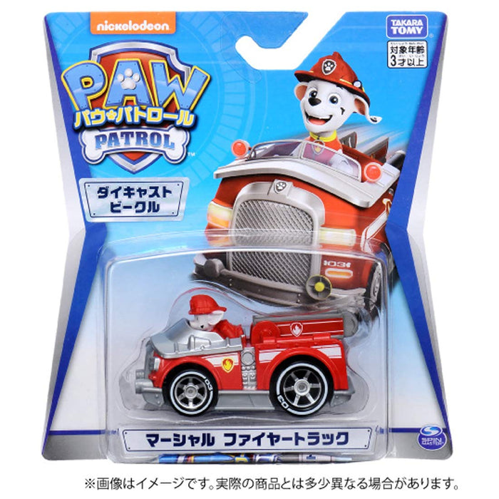 TAKARA TOMY Paw Patrol Diecast Vehicle Marshall Fire Truck- Japan Figure Store - #1 Bring To You The Best Japanese Goods