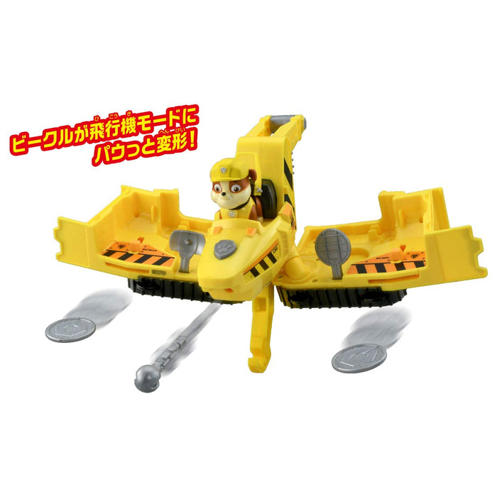 TAKARA TOMY Paw Patrol Flying Vehicle Raburu- Japan Figure Store - #1 Bring To You The Best Japanese Goods