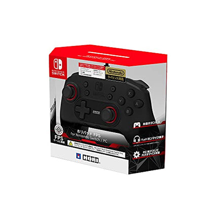 Hori Hori Pad Fps Controller For Nintendo Switch / Pc - New Japan Figure 4961818034792 6