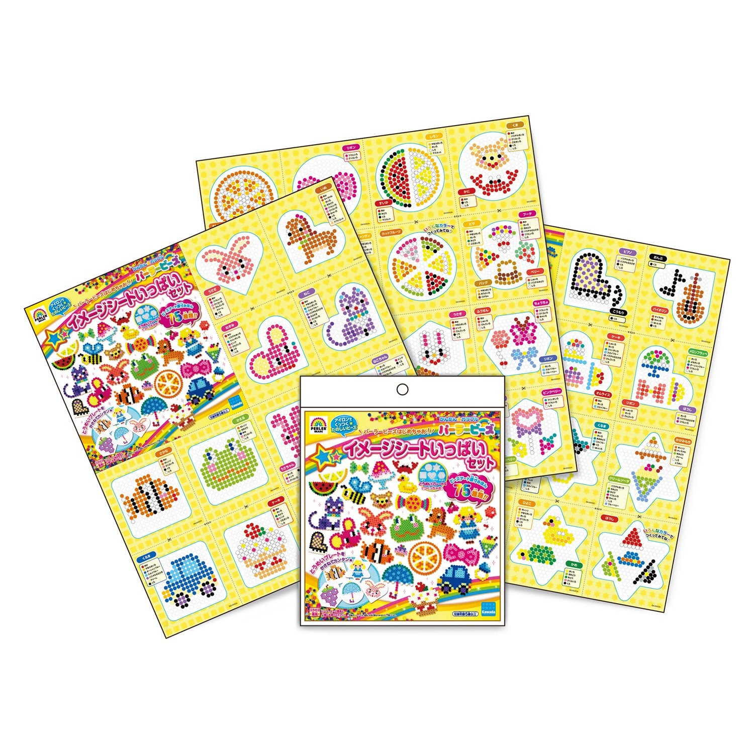 Perler Beads Image Sheet Set Kawada 20209- Japan Figure Store - #1 Bring To You The Best Japanese Goods