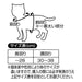 Petio Japan Charapety Dragon Ball Cat Kigurumi Wear Frieza- Japan Figure Store - #1 Bring To You The Best Japanese Goods