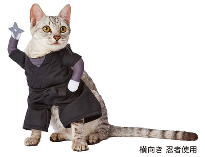 Petio Japan Kigurumi Wear For Ninja Cat Transformation- Japan Figure Store - #1 Bring To You The Best Japanese Goods