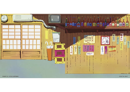 RE-MENT 203034 Osomatsu San A Room Of Sextuplets Matsuno Brothers- Japan Figure Store - #1 Bring To You The Best Japanese Goods