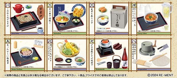 Re-Ment Petit Soba Restaurant 8pcs Nagomiya Box- Japan Figure Store - #1 Bring To You The Best Japanese Goods