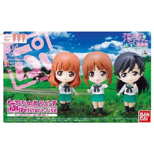 Petiture-rise 004 Girls Und Panzer Miho & Saori & Hana Set Model Kit Bandai - Japan Figure