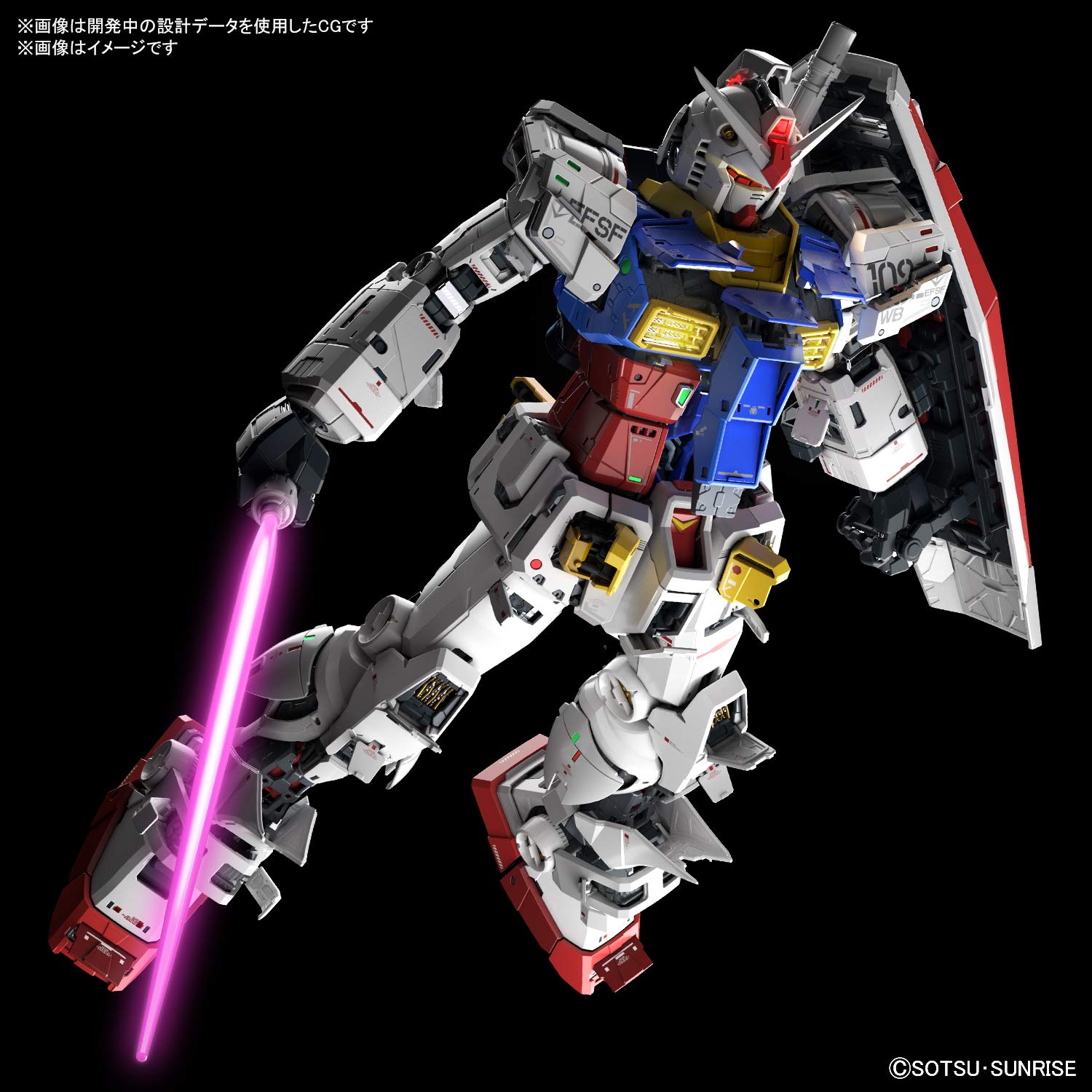 Pg Unleashed Mobile Suit Gundam Rx-78-2 Gundam 1/60 Scale Color Coded Plastic Model- Japan Figure Store - #1 Bring To You The Best Japanese Goods
