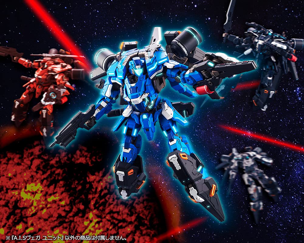 KOTOBUKIYA 1/72 A.I.S Vega Unit Plastic Model Phantasy Star Online 2- Japan Figure Store - #1 Bring To You The Best Japanese Goods