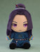 Good Smile Company Plush Toy: Pharmacist's Soliloquy Jinji Garden Party Version- Japan Figure Store - #1 Bring To You The Best Japanese Goods
