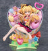 Phat! The Idolmaster Rika Jougasaki Charisma Chibi Girl Ver 1/8 Pvc Figure- Japan Figure Store - #1 Bring To You The Best Japanese Goods