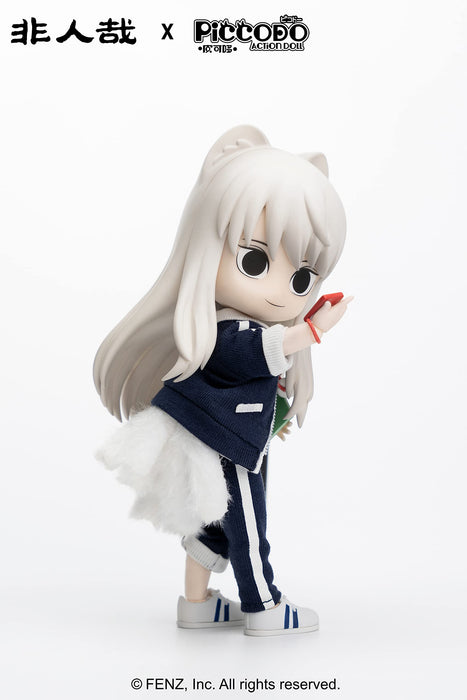Piccodo Action Doll Hito Ni Araza Kyugetsu Special Edition GENESIS- Japan Figure Store - #1 Bring To You The Best Japanese Goods