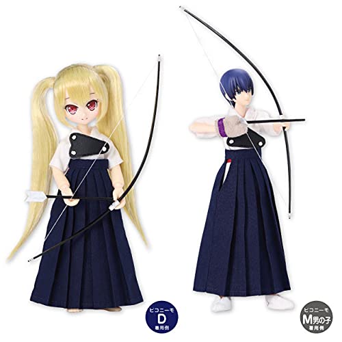 AZONE Pic326-Whn 1/12 Picco Neemo Kyudo Uniform Set White & Navy Blue- Japan Figure Store - #1 Bring To You The Best Japanese Goods