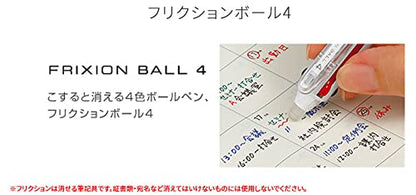 Pilot Frixion Ball 4 0.5Mm Erasable 4-Color Ballpoint Pen (Pink) Bulk Set Of 3 - Made In Japan- Japan Figure Store - #1 Bring To You The Best Japanese Goods