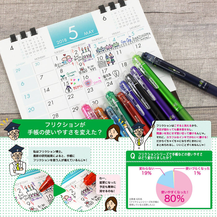 Pilot Frixion Ball Knock 0.5 Erasable Ballpoint Pen 3 Colors Japan Lfbk-69Ef-3C- Japan Figure Store - #1 Bring To You The Best Japanese Goods