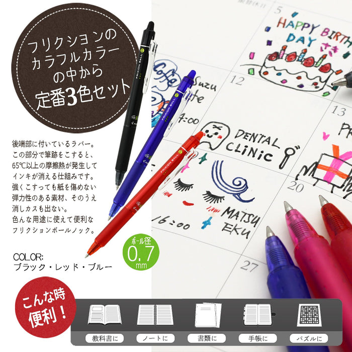 Pilot Frixion Ball Knock Erasable Ballpoint Pen 0.7Mm - 3 Colors (Lfbk-69F-3C) - Made In Japan- Japan Figure Store - #1 Bring To You The Best Japanese Goods