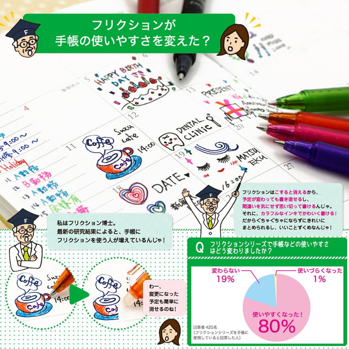 Pilot Frixion Ball Knock Erasable Ballpoint Pen 0.7Mm - 3 Colors (Lfbk-69F-3C) - Made In Japan- Japan Figure Store - #1 Bring To You The Best Japanese Goods