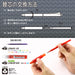 Pilot Frixion Ball Knock Erasable Ballpoint Pen 0.7Mm - 3 Colors (Lfbk-69F-3C) - Made In Japan- Japan Figure Store - #1 Bring To You The Best Japanese Goods