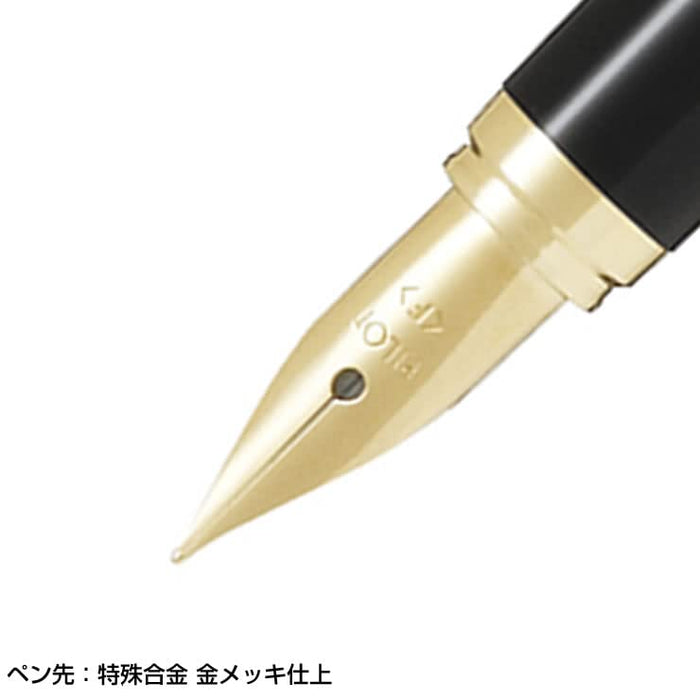Pilot Fountain Pen Cavalier Black & Red Fcan-5Sr-Brm Japan (Medium Point)- Japan Figure Store - #1 Bring To You The Best Japanese Goods
