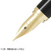 Pilot Fountain Pen Cavalier Black & Red Fcan-5Sr-Brm Japan (Medium Point)- Japan Figure Store - #1 Bring To You The Best Japanese Goods