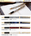 Pilot Fountain Pen Cavalier Black & Red Fcan-5Sr-Brm Japan (Medium Point)- Japan Figure Store - #1 Bring To You The Best Japanese Goods
