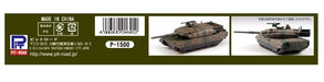 PIT-ROAD - Sgk01 Jgsdf Type 10 Mbt - 3 Tanks 1/144 Scale Kit- Japan Figure Store - #1 Bring To You The Best Japanese Goods
