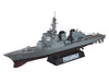 Pit Road Jmsdf Aegis Defender Ddg-173 Kongo W/New Land Sign Decal 1/350 Ship Model- Japan Figure Store - #1 Bring To You The Best Japanese Goods